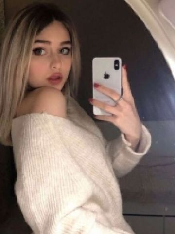 Устинья